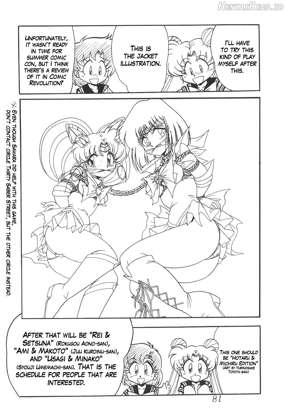 Silent Saturn Chapter 12 - page 80
