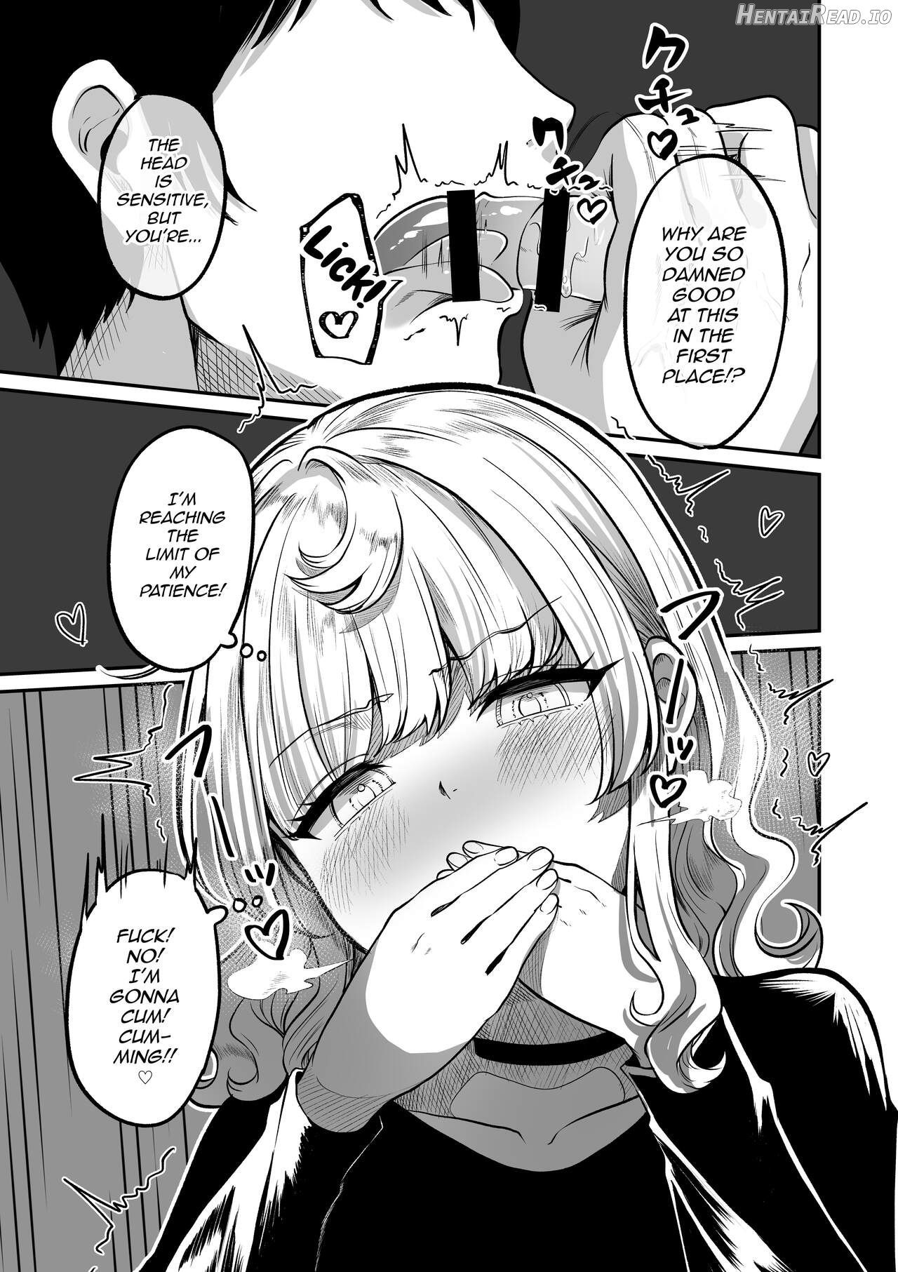 Akogare no Kuu Chapter 1 - page 14
