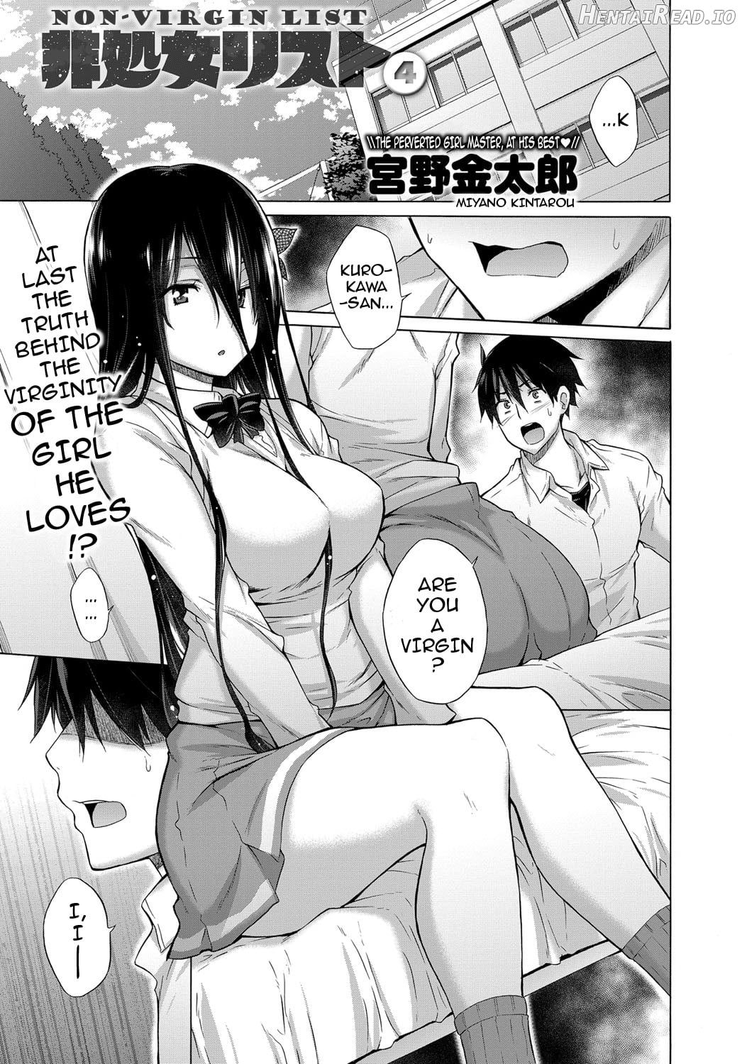 Hishojo List Ch. 1-6 Chapter 1 - page 48