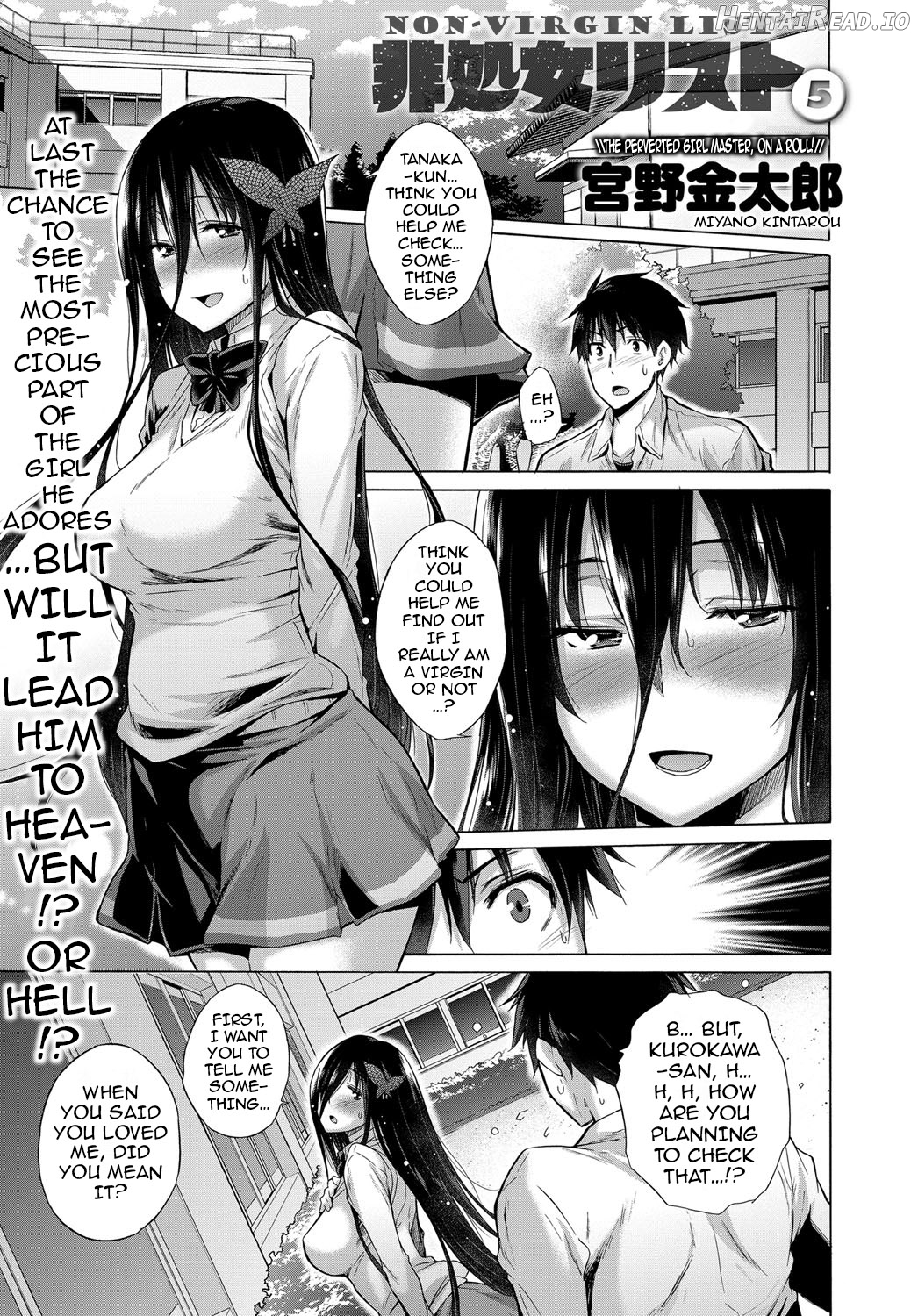Hishojo List Ch. 1-6 Chapter 1 - page 64