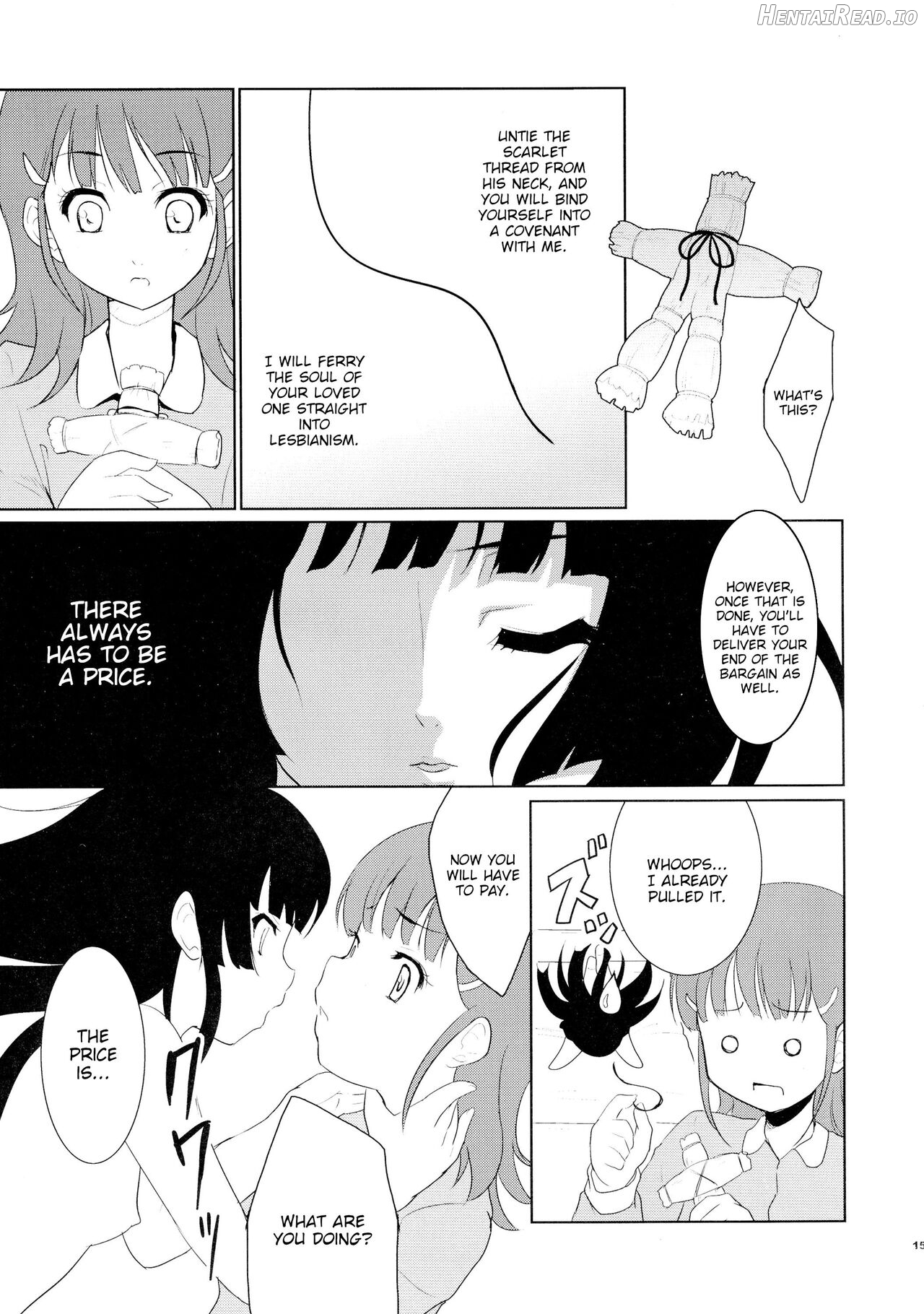 Tamatama Hentai Chapter 1 - page 13