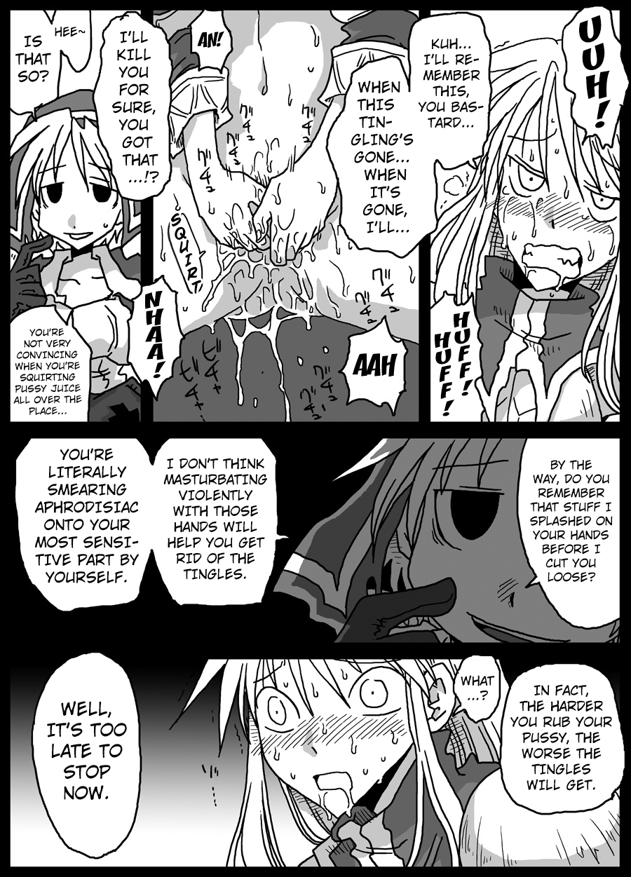 Kusurizuke Kishi Chapter 1 - page 9