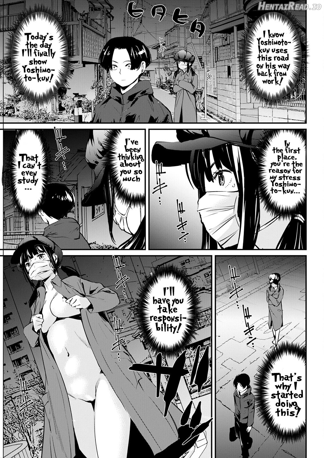 Uwasa no Roshutsu Chapter 1 - page 5