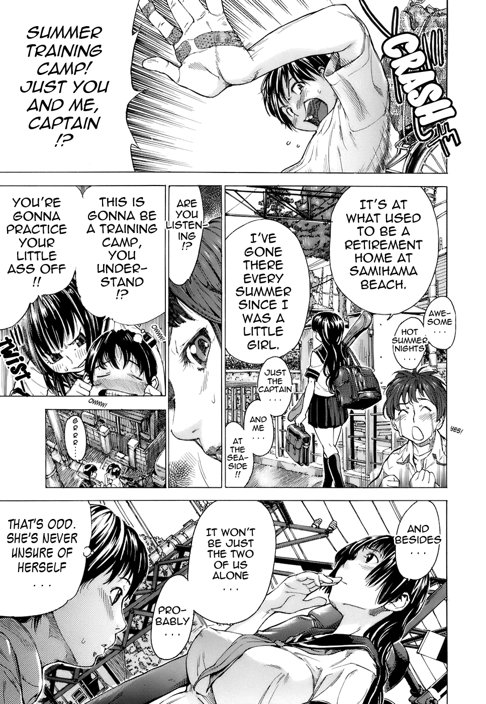 Otome Tsuushin Chapter 1 - page 59