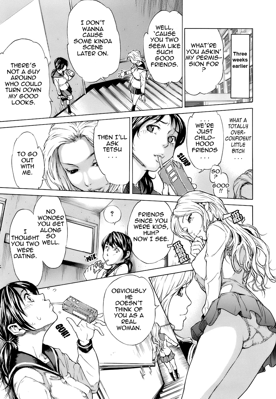 Otome Tsuushin Chapter 1 - page 151