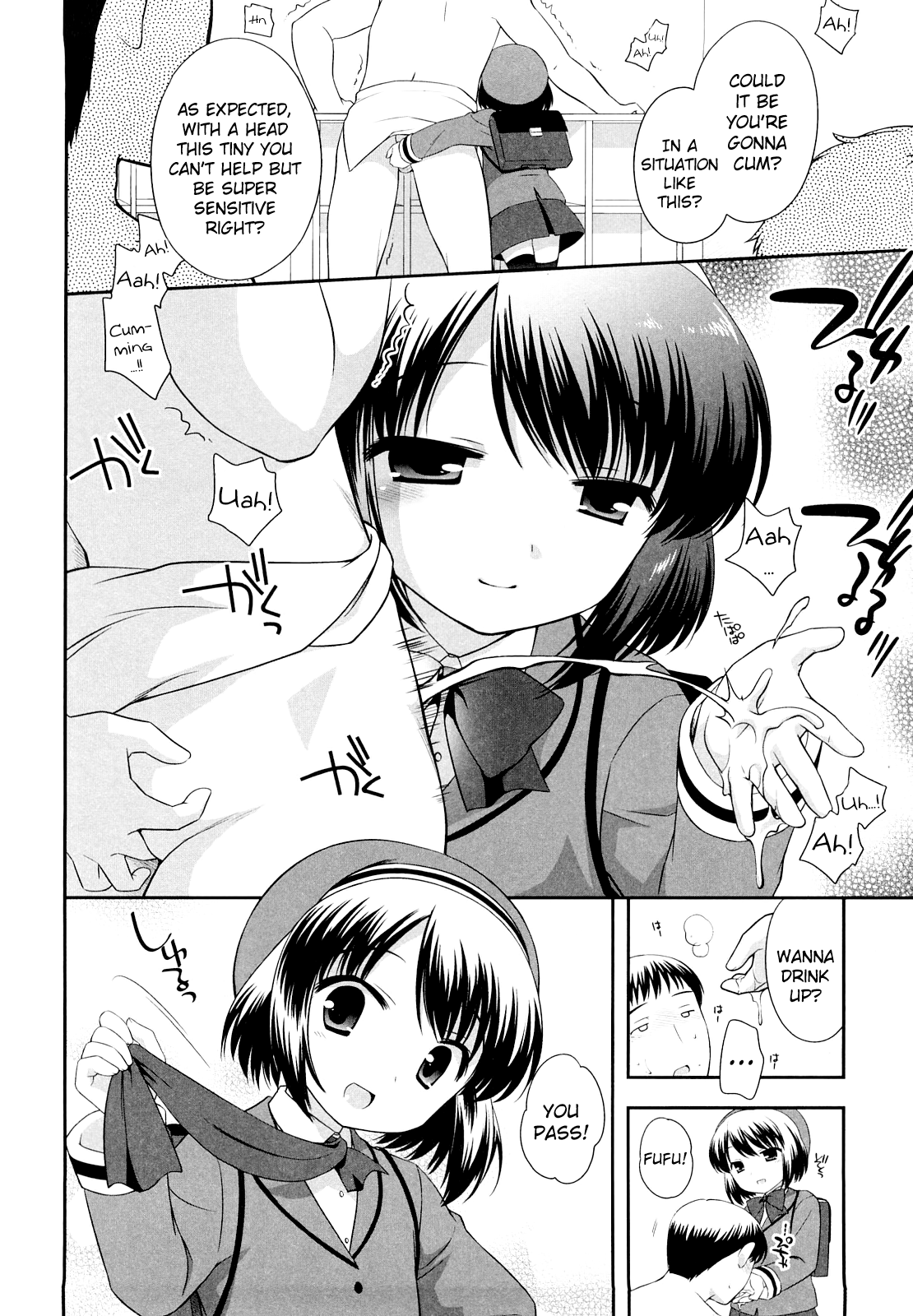 Chinko Mitsuketa Chapter 1 - page 6