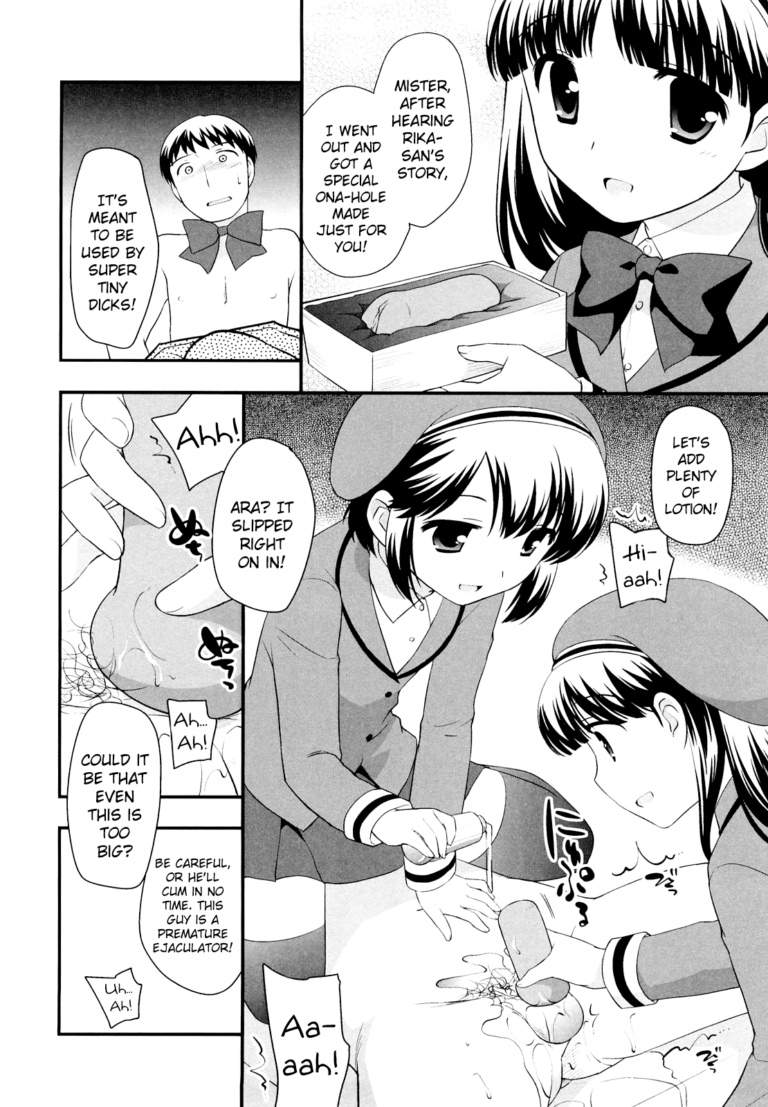 Chinko Mitsuketa Chapter 1 - page 18