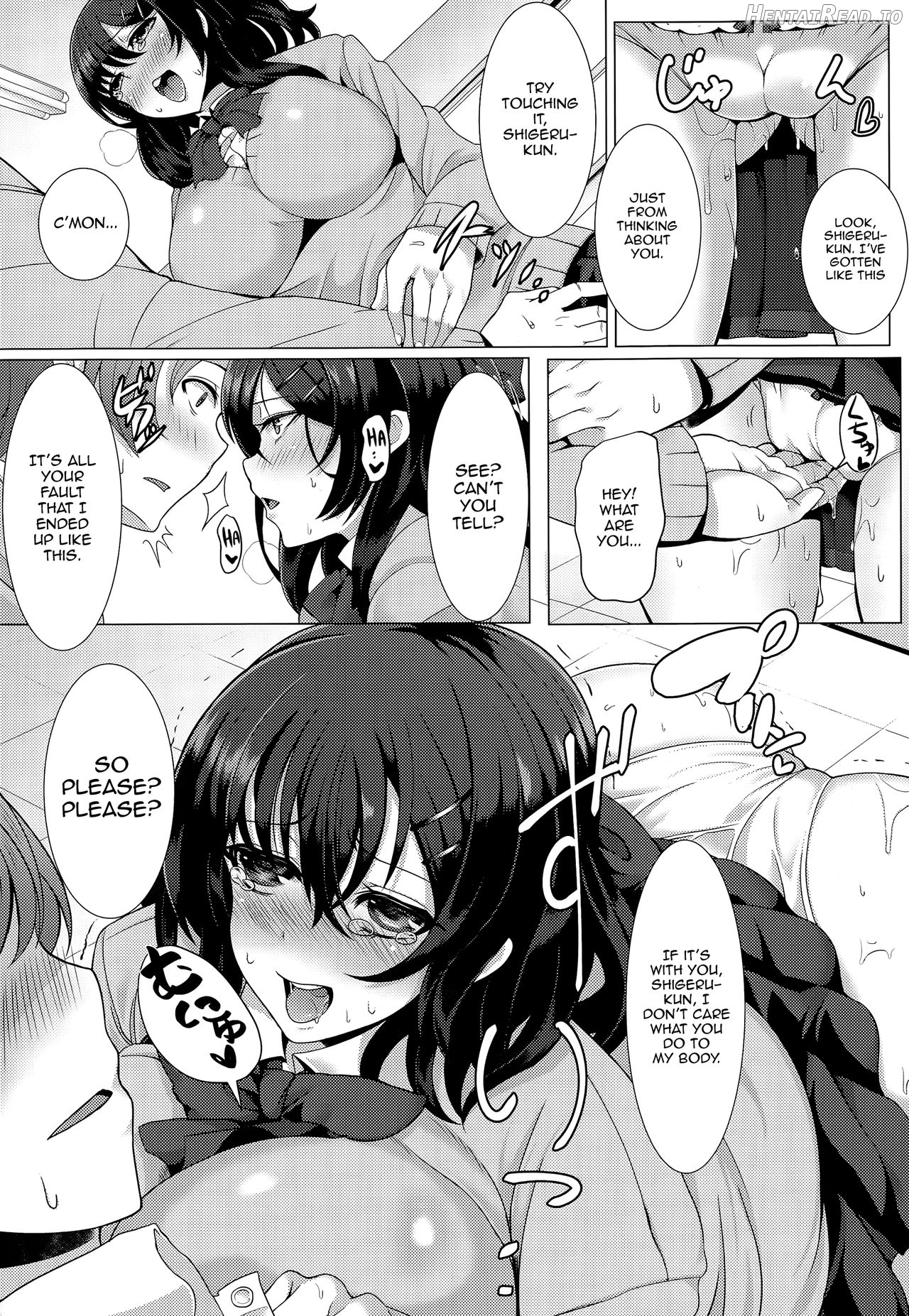 Kanojo ni Naisho de Chapter 1 - page 5