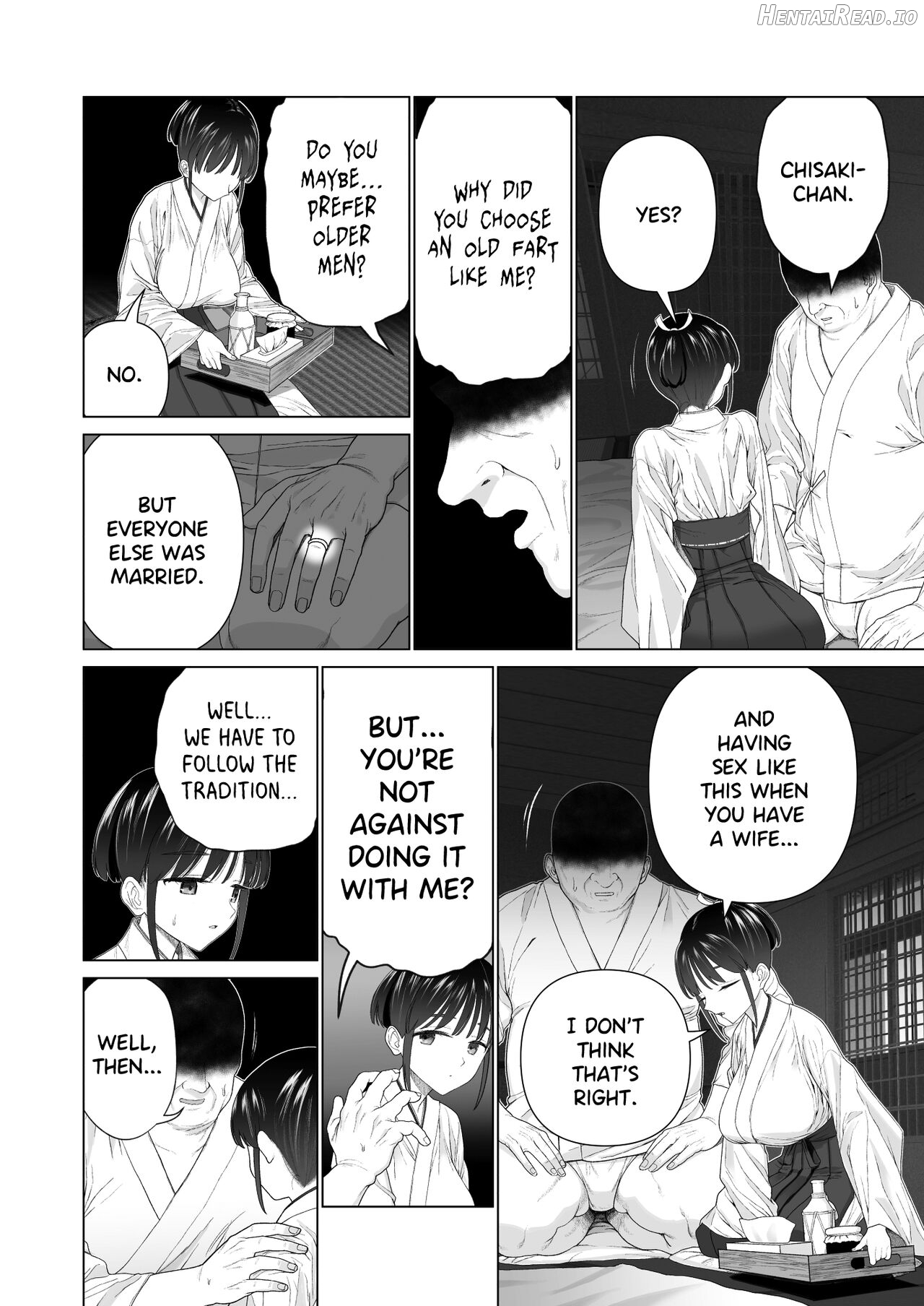 Inyou no Gi Chapter 1 - page 5