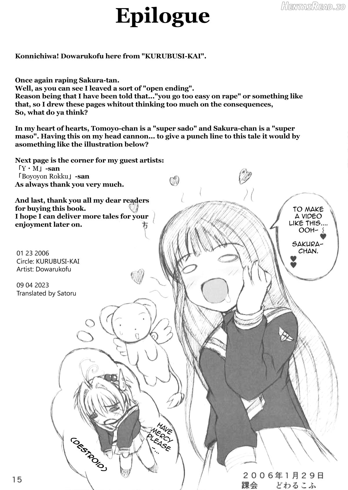 Oujoku Hentai Chapter 1 - page 14