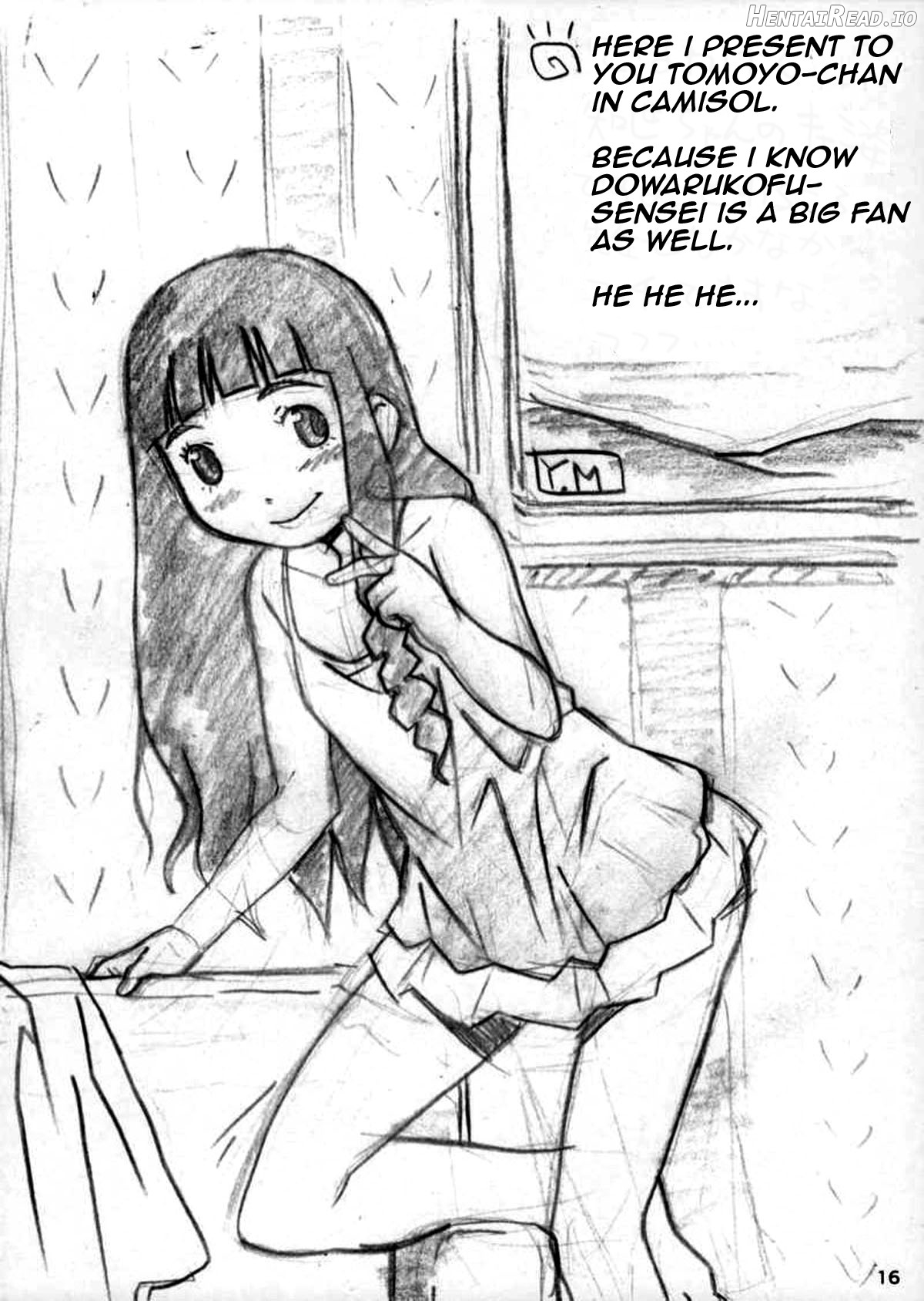 Oujoku Hentai Chapter 1 - page 15