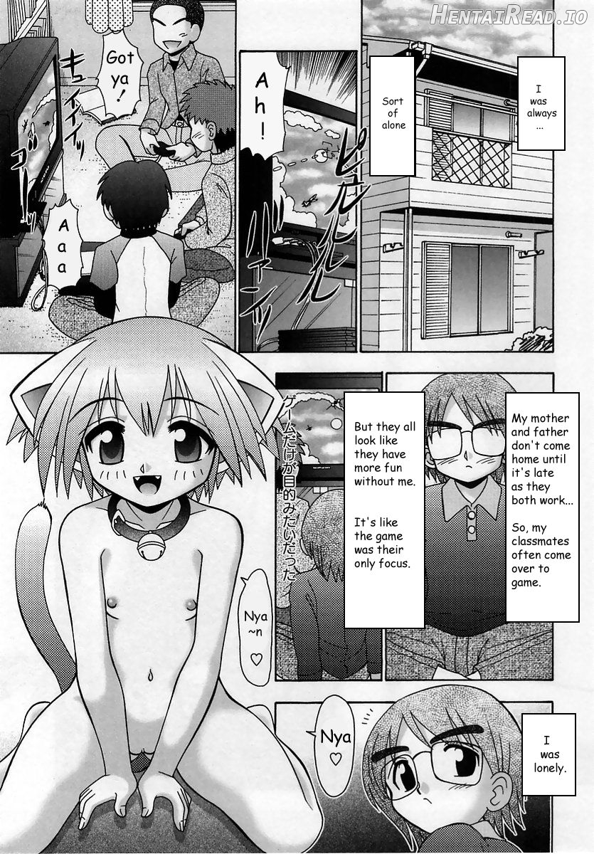 Neko to Itsumademo Chapter 1 - page 2