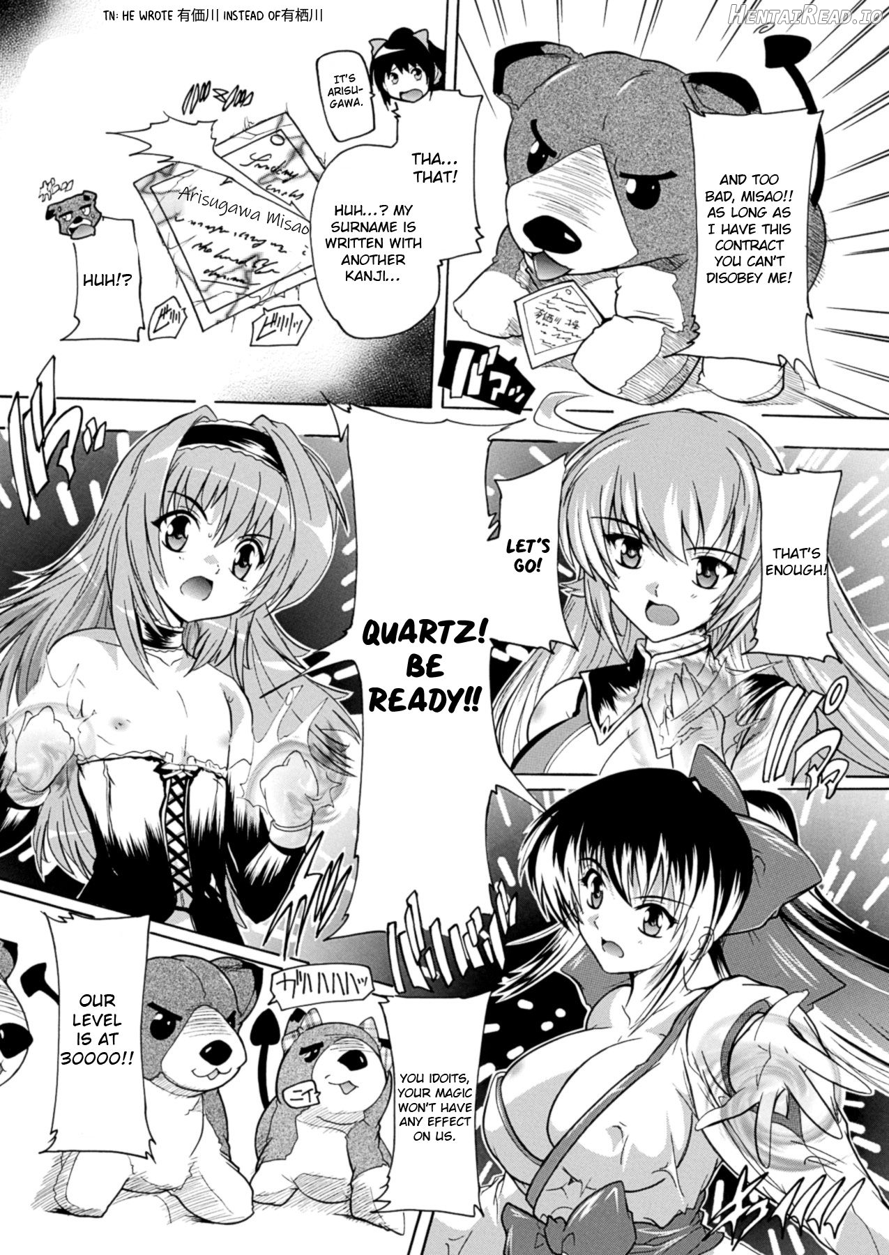 Mahou Shoujo Tai Quartz Saishuuwa Chapter 1 - page 19