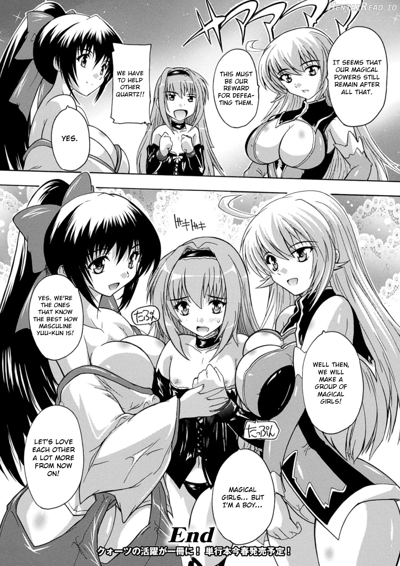 Mahou Shoujo Tai Quartz Saishuuwa Chapter 1 - page 21