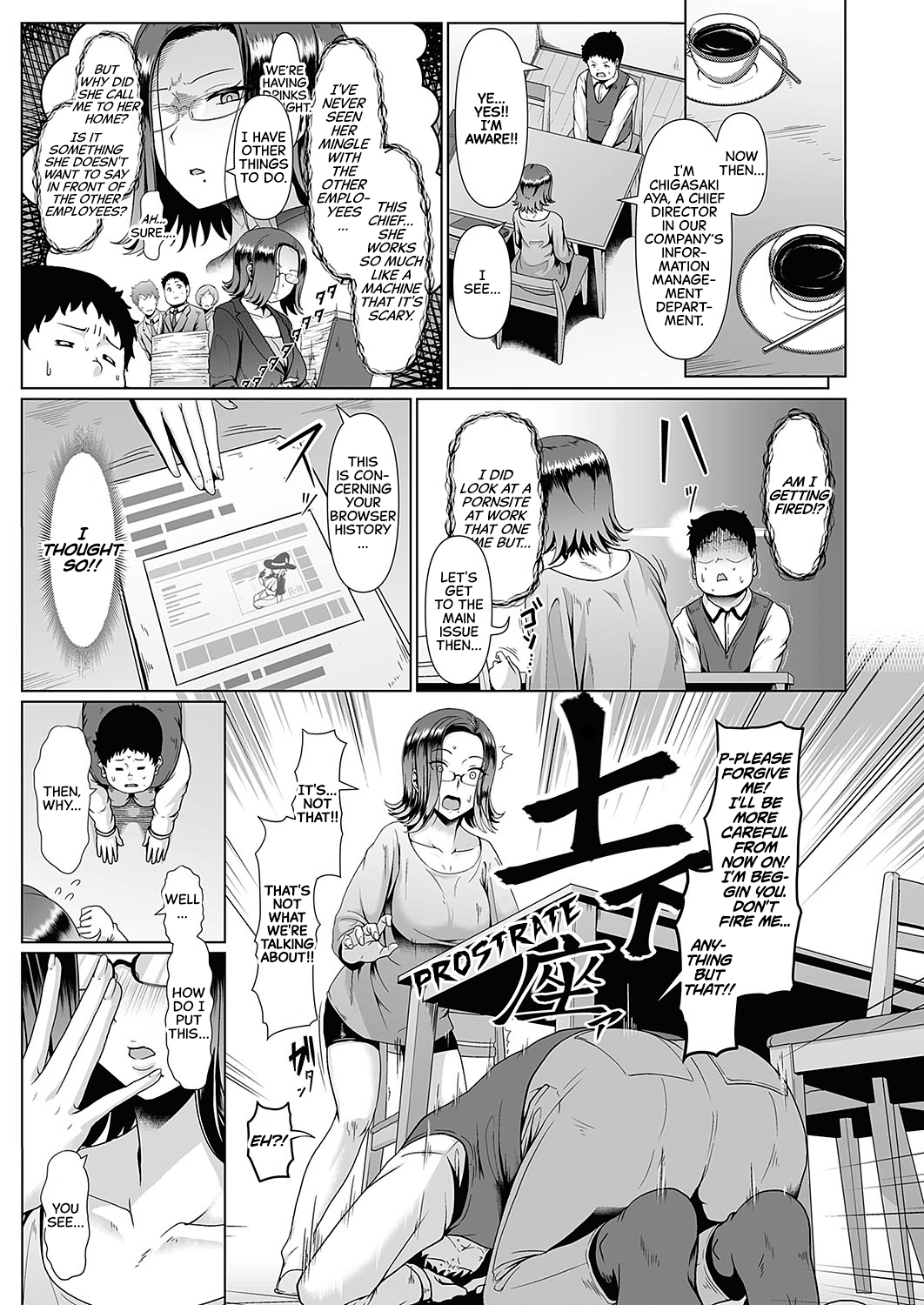 Sister's Wai Life Chapter 3 - page 3