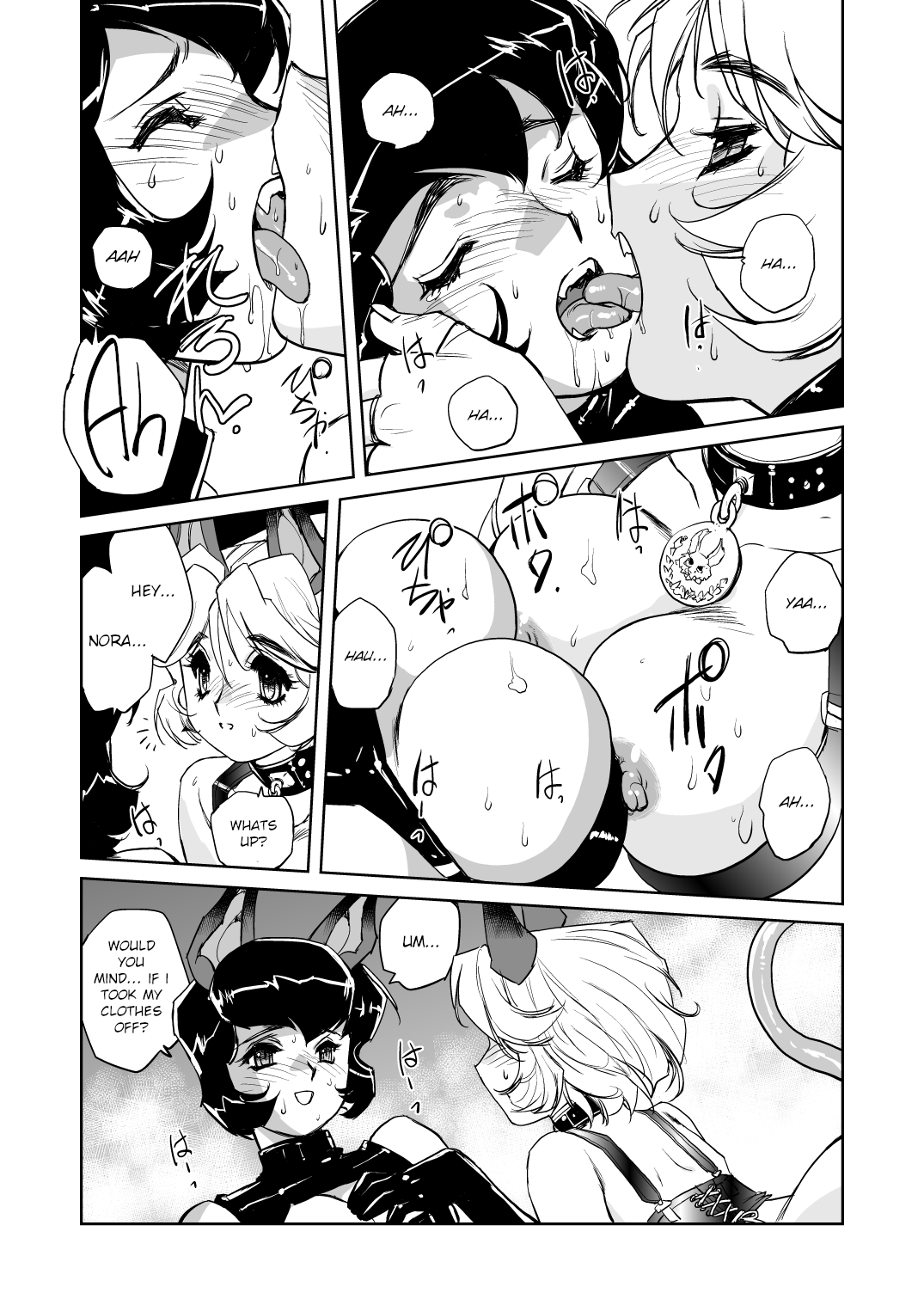 JACKAL -two tails- Chapter 1 - page 7
