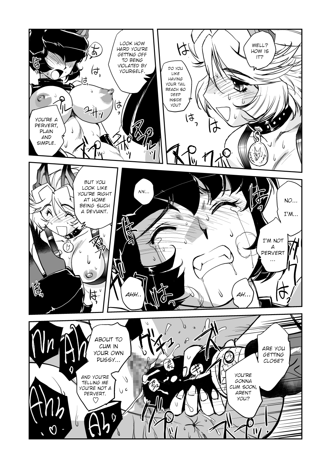 JACKAL -two tails- Chapter 1 - page 15