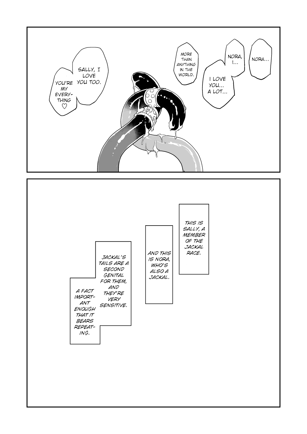 JACKAL -two tails- Chapter 1 - page 26