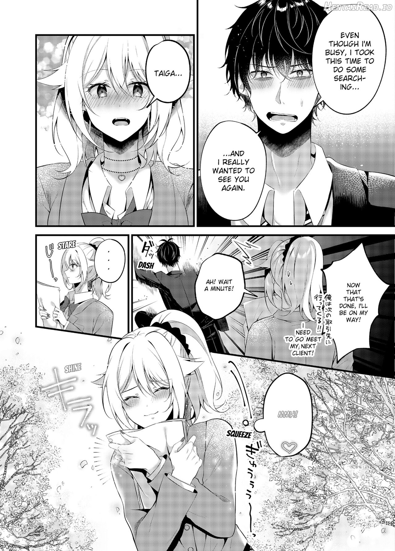 My One Room 35000 Yen Apartment Comes With A Highschool GAL Chapter 1 - page 97