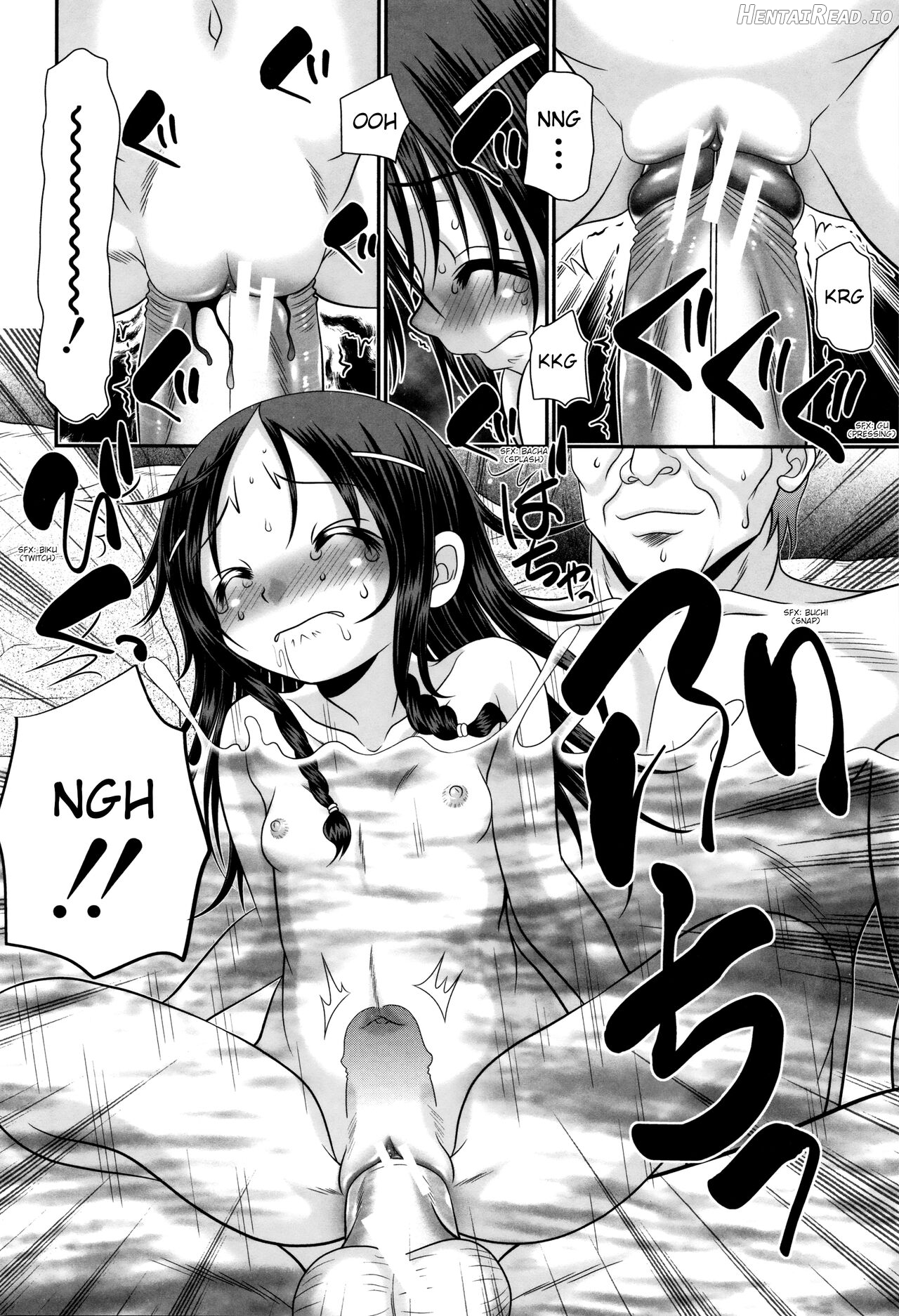 Papa no Seikyouiku Chapter 1 - page 33