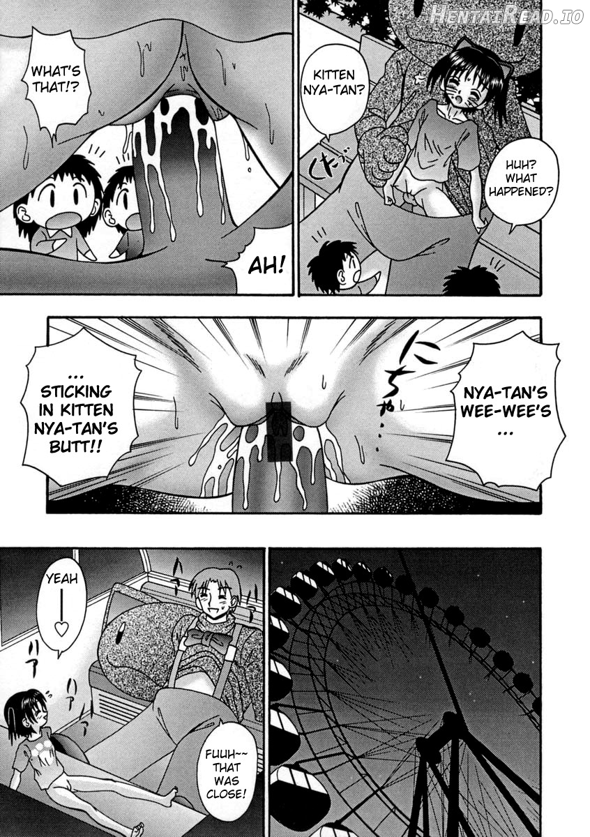 Bubunteki Otonaka Keikaku Chapter 1 - page 45