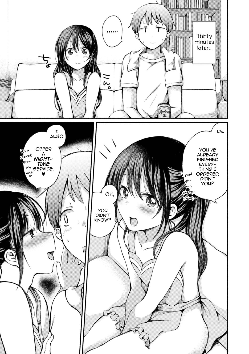 Otokonoko to Asobo Chapter 1 - page 36