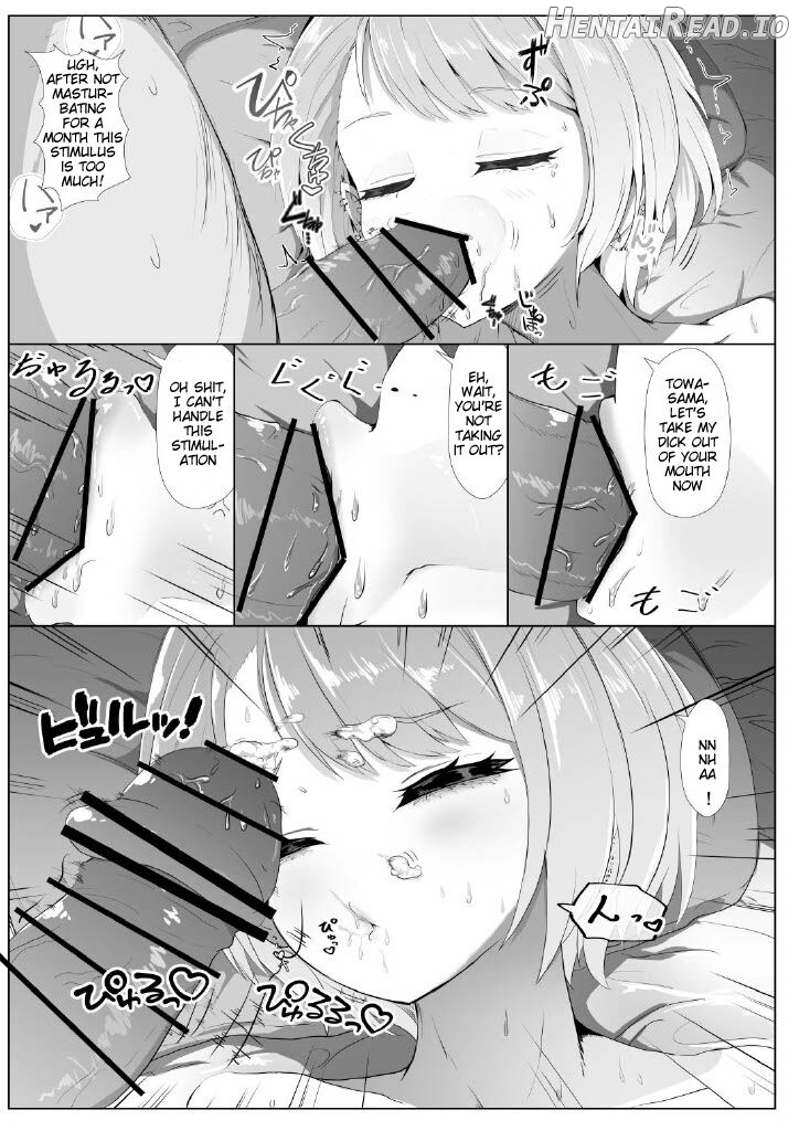 Tokoyami-sensei no Katekyoushi Jijo Chapter 1 - page 14