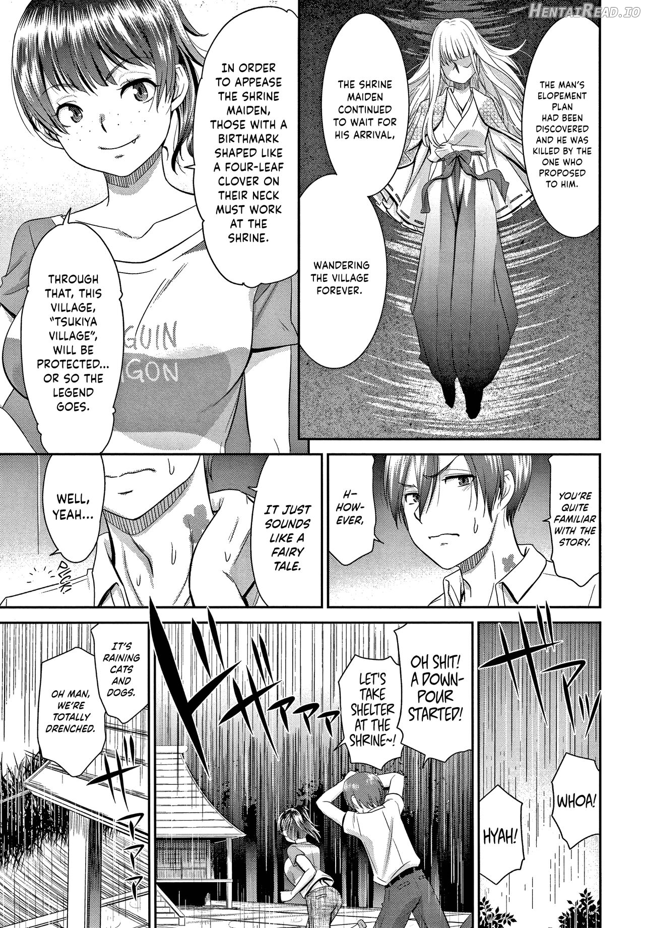 Etsuraku no Miko - Decensored Chapter 1 - page 5