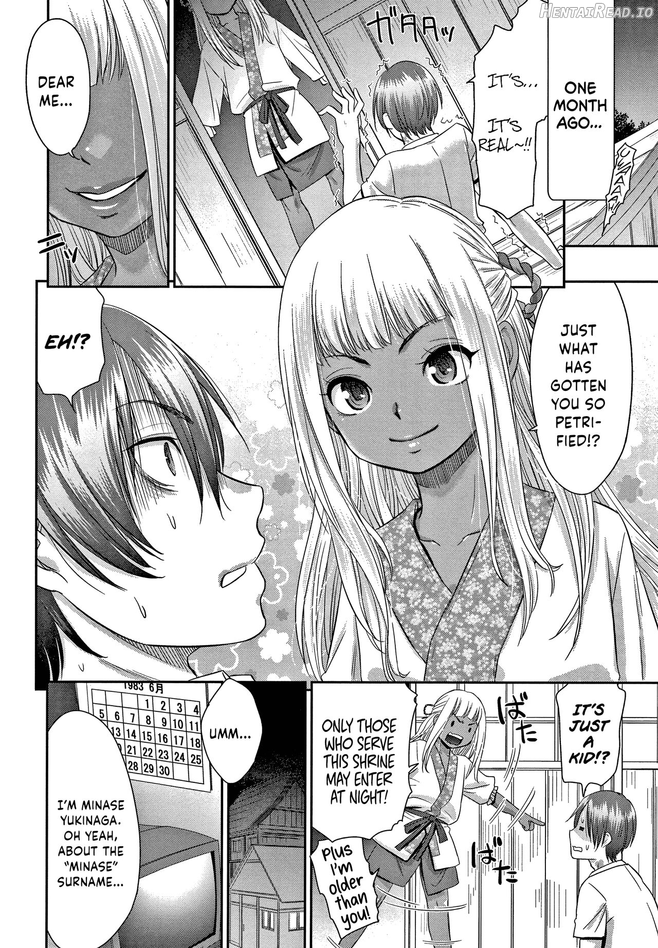 Etsuraku no Miko - Decensored Chapter 1 - page 24
