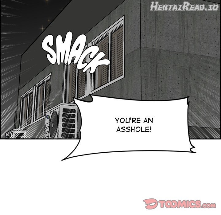 College Secrets Chapter 23 - page 33