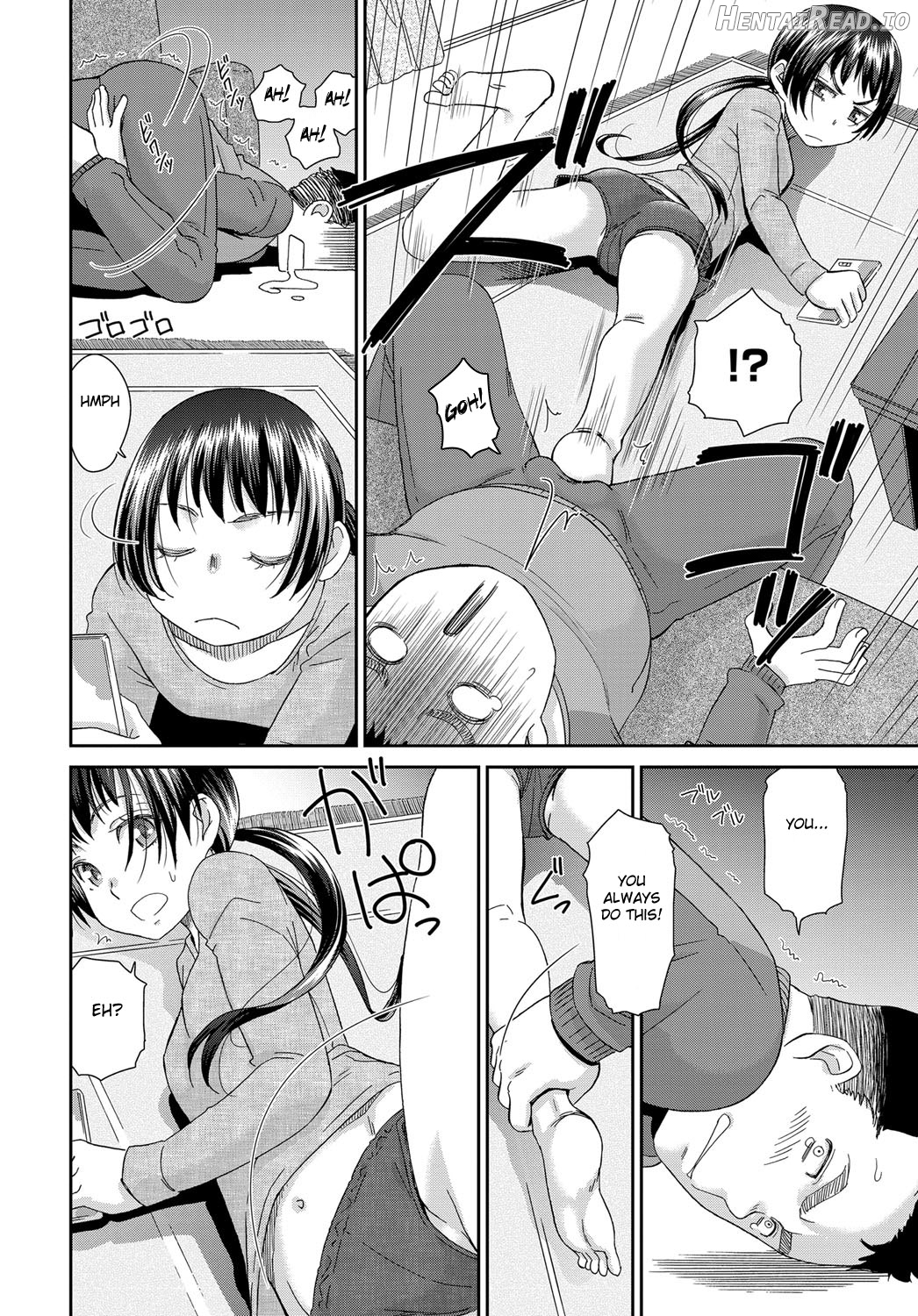 MeiAN Hentai Chapter 1 - page 6