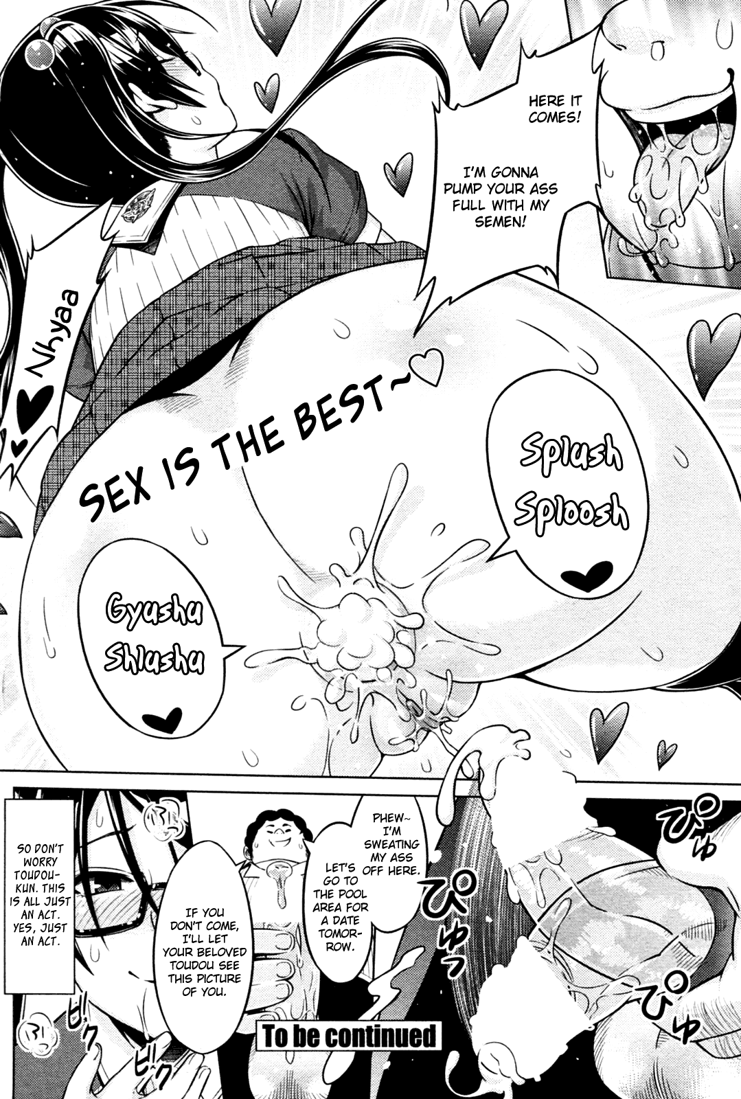 Cast Aoi Ch. 5-8 Chapter 1 - page 18