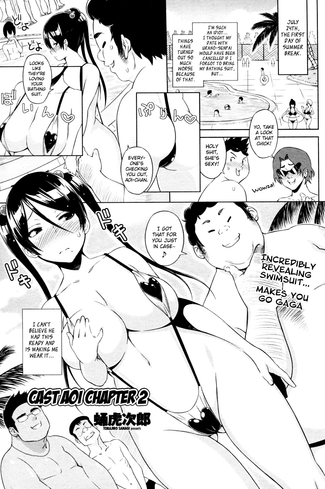 Cast Aoi Ch. 5-8 Chapter 1 - page 19