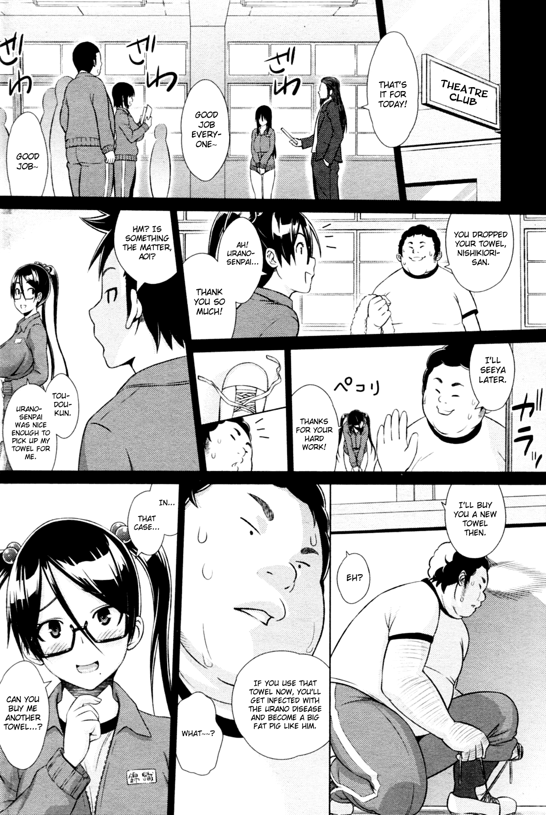 Cast Aoi Ch. 5-8 Chapter 1 - page 48
