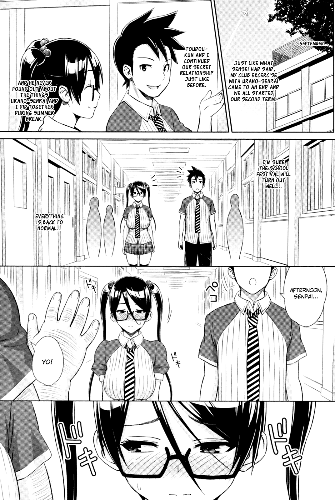Cast Aoi Ch. 5-8 Chapter 1 - page 53