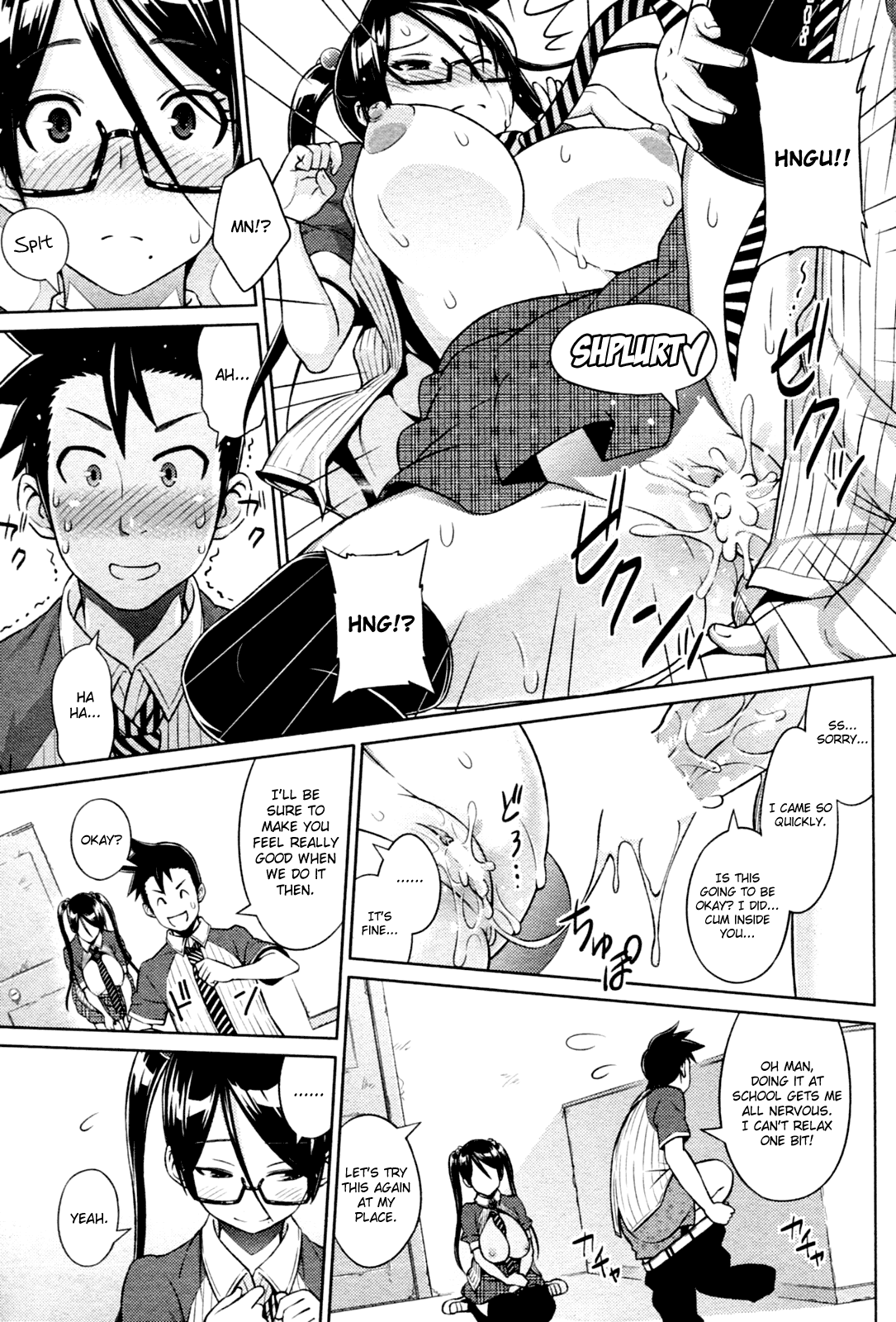 Cast Aoi Ch. 5-8 Chapter 1 - page 57