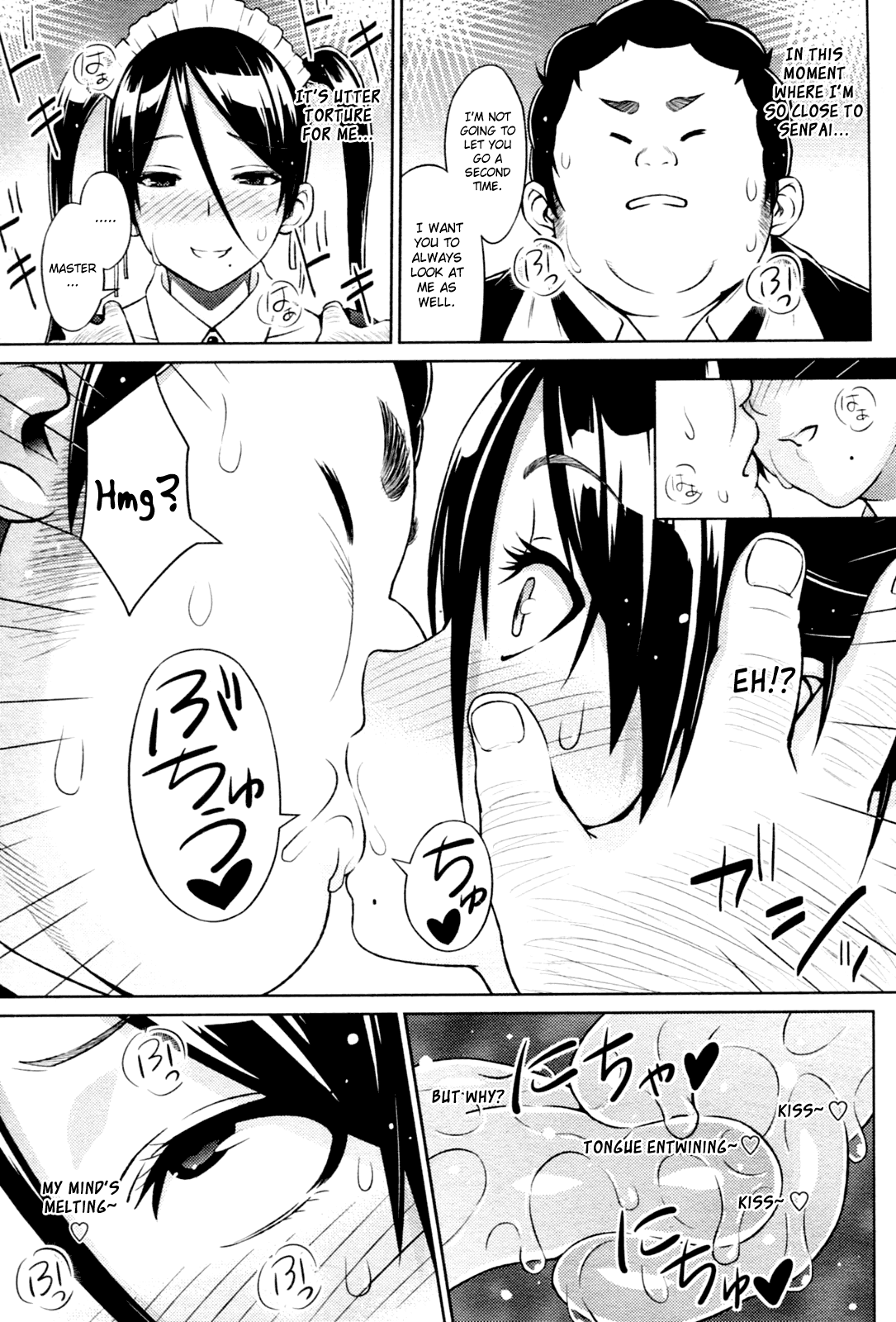 Cast Aoi Ch. 5-8 Chapter 1 - page 63