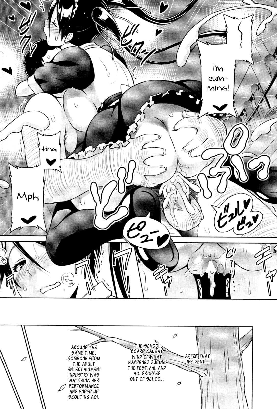Cast Aoi Ch. 5-8 Chapter 1 - page 70
