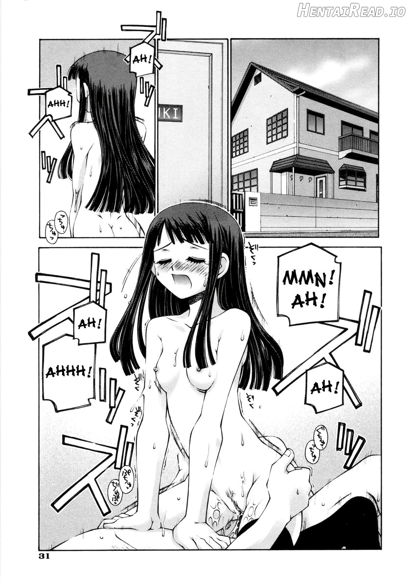 Renai Complex Chapter 1 - page 34