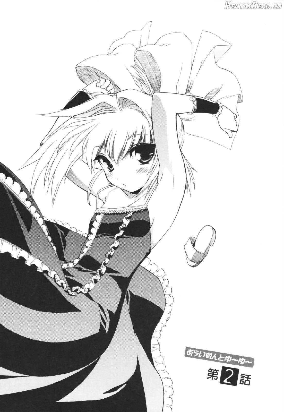 Alignment You! You! Chapter 1 - page 42