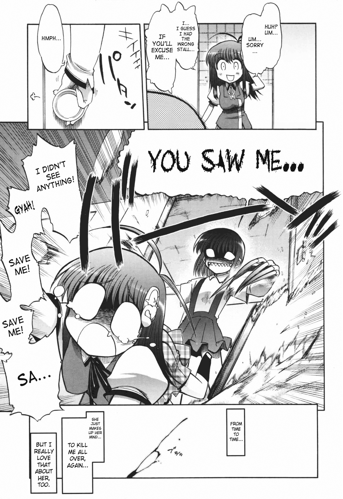 Alignment You! You! Chapter 1 - page 109