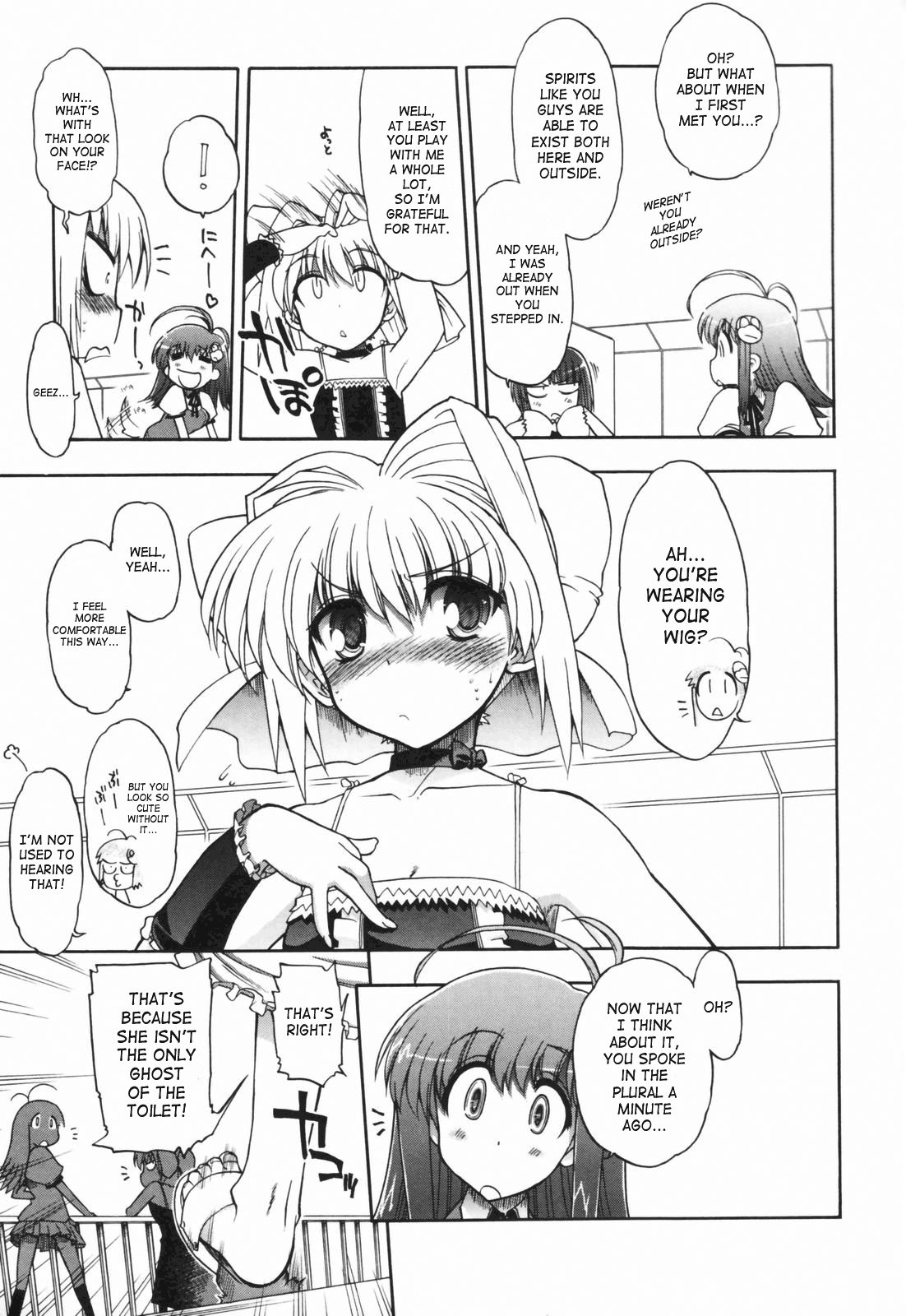 Alignment You! You! Chapter 1 - page 135