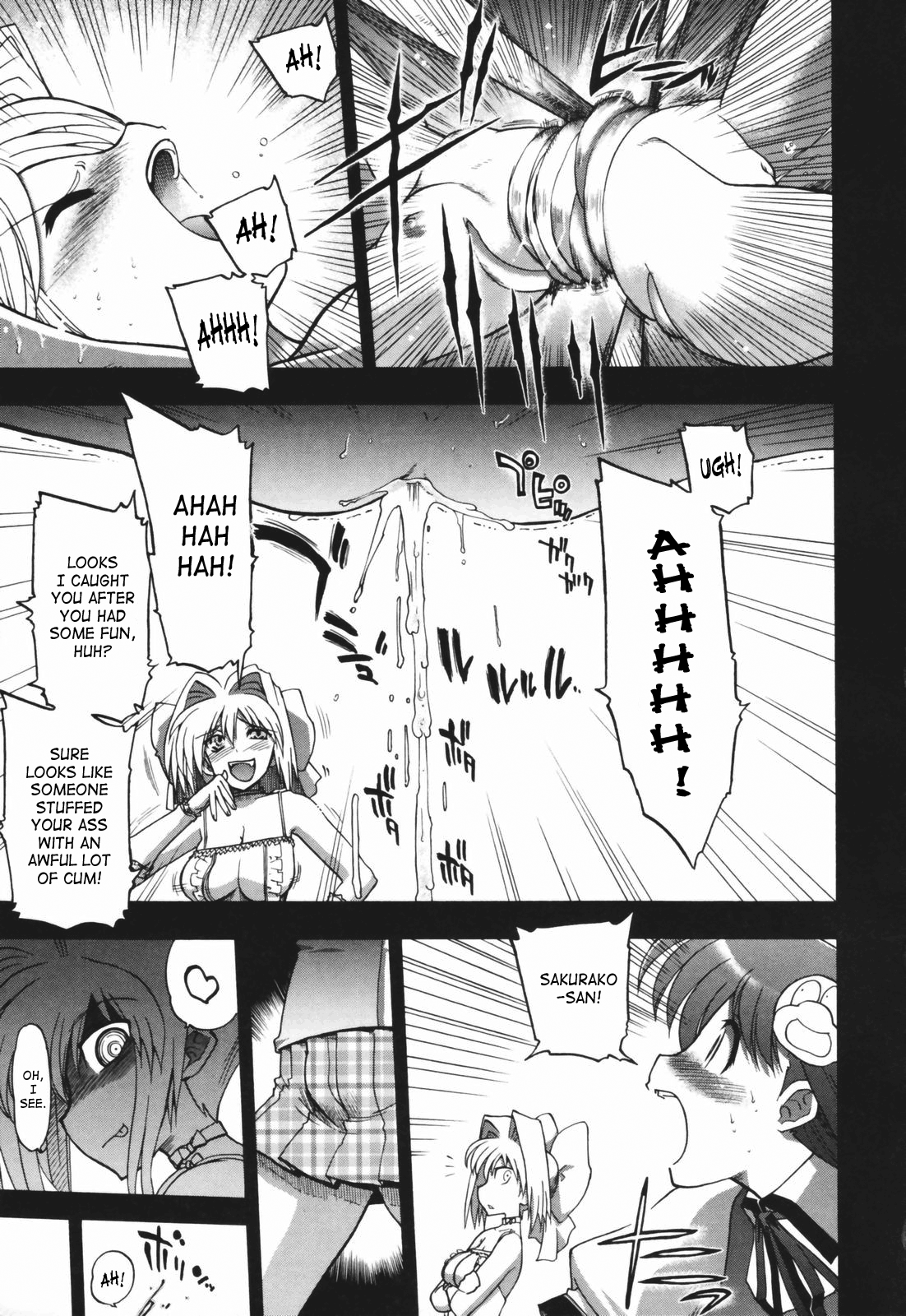 Alignment You! You! Chapter 1 - page 143