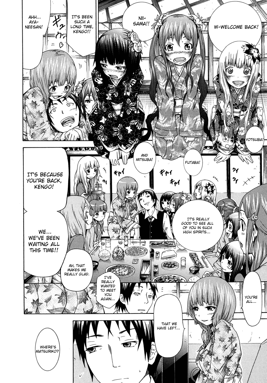 Shoujo x Shoujo x Shoujo Hentai Chapter 1 - page 10