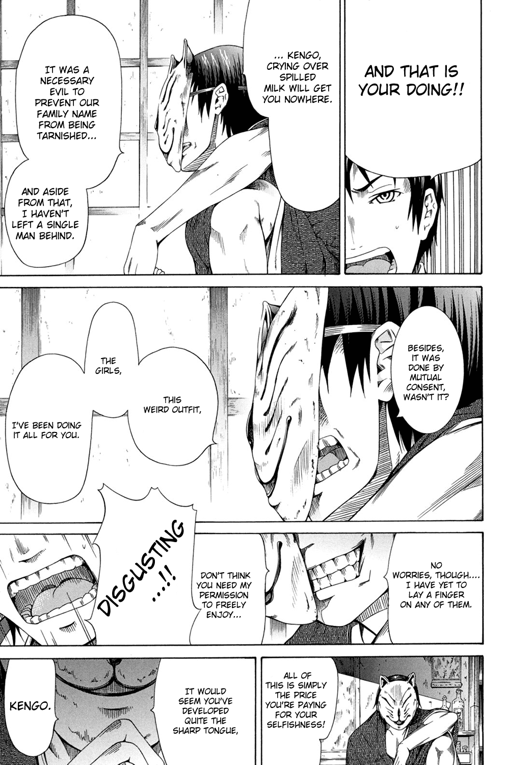 Shoujo x Shoujo x Shoujo Hentai Chapter 1 - page 13