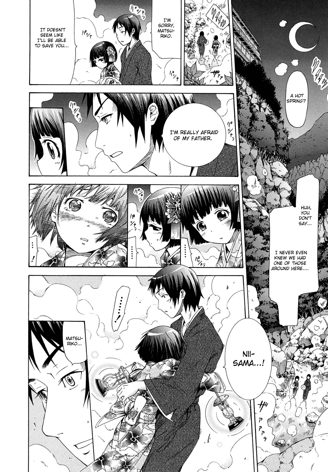 Shoujo x Shoujo x Shoujo Hentai Chapter 1 - page 16