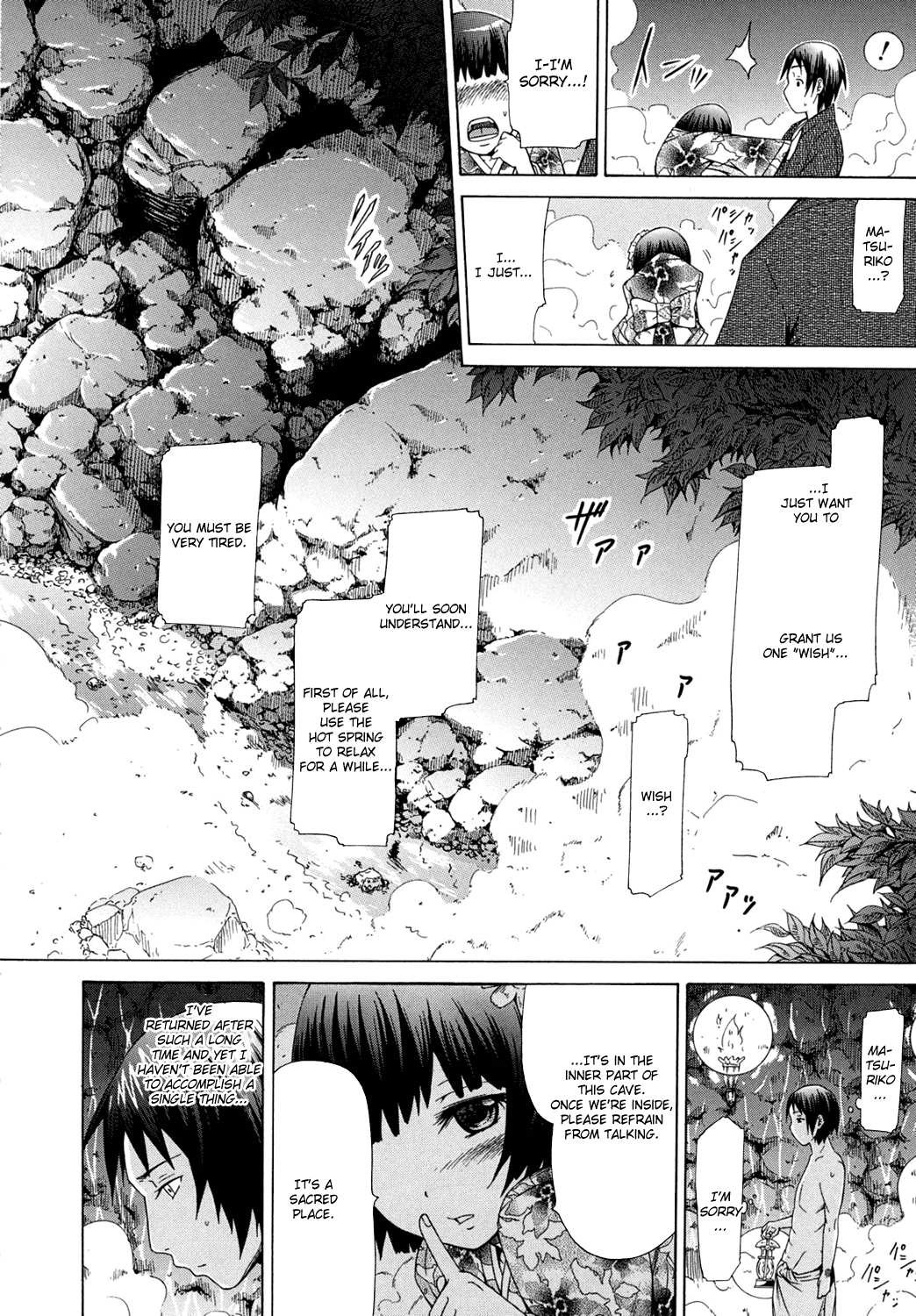 Shoujo x Shoujo x Shoujo Hentai Chapter 1 - page 18