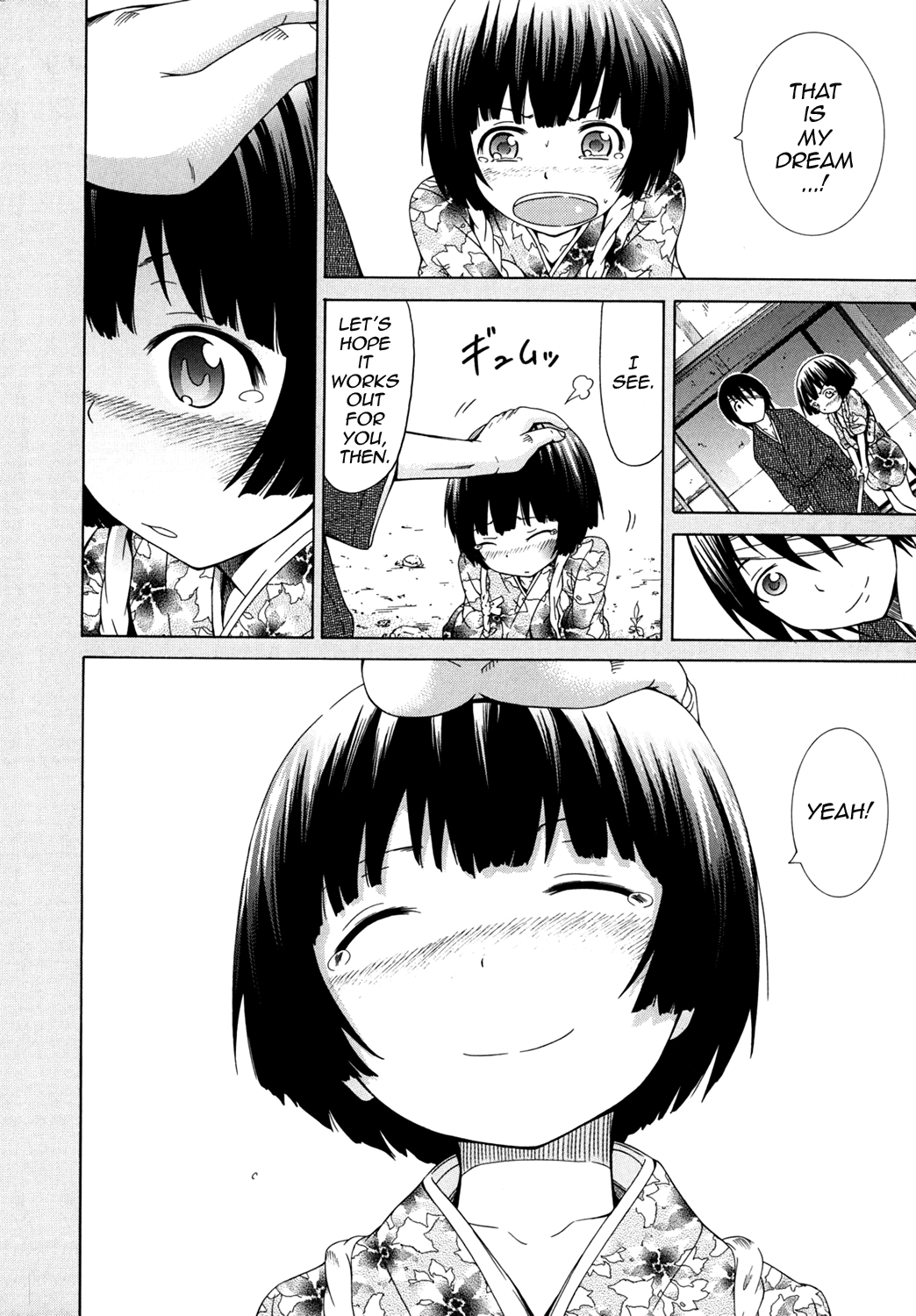 Shoujo x Shoujo x Shoujo Hentai Chapter 1 - page 91
