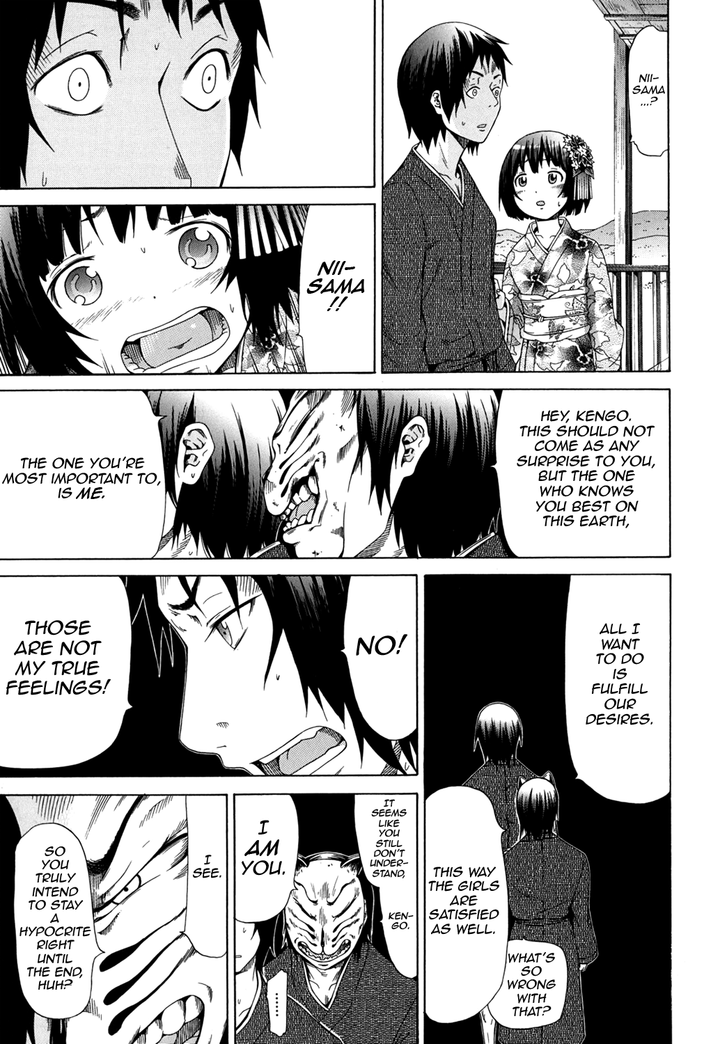 Shoujo x Shoujo x Shoujo Hentai Chapter 1 - page 122