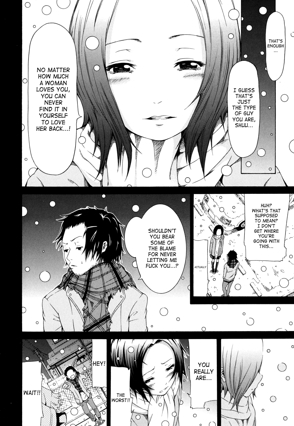 Innocent ~Shoujo Memoria~ - Decensored Chapter 1 - page 57